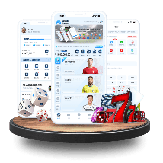 bet365APP下载体育APP安卓Android手机版